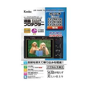 Kenko Tokina（ケンコー・トキナー） Kenko 液晶プロテクター カシオ EXILIM ...