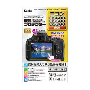 Kenko Tokina（ケンコー・トキナー） 液晶プロテクター ニコン D5600/D5500用 ...