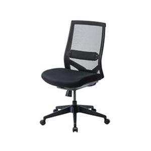 サンワサプライ SNC-NET20BK 高耐荷重メッシュチェア メーカー在庫品