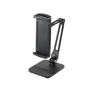 サンワサプライ モバイルモニター・タブレット用アームスタンド メーカー在庫品