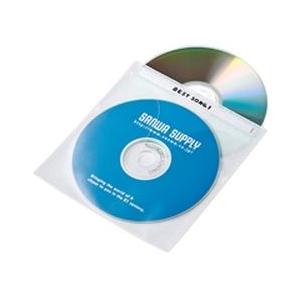サンワサプライ DVD・CD不織布ケース(ホワイト) 50枚 FCD-FN50WN メーカー在庫品