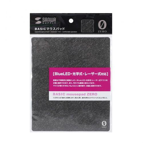 サンワサプライ MPD-OP53BKN ベーシックマウスパッドZERO メーカー在庫品