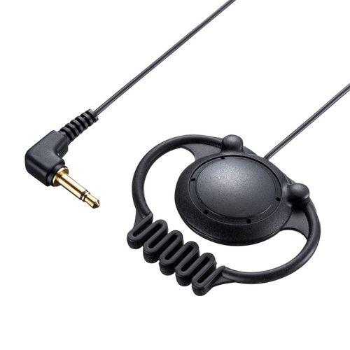 サンワサプライ MM-WGS2R-HP1 ワイヤレスガイド用イヤホン(子機用) メーカー在庫品