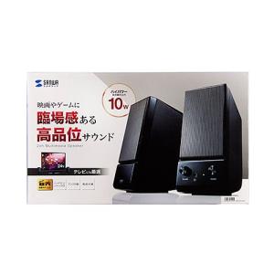 サンワサプライ MM-SPL14BKN マルチメディアスピーカー メーカー在庫品｜compmoto-y