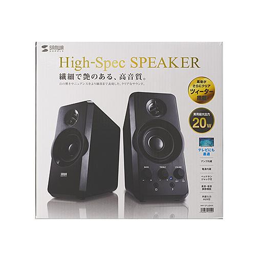 サンワサプライ MM-SPL6BKN マルチメディアスピーカー メーカー在庫品