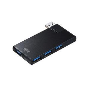 サンワサプライ USB3.0 4ポートハブ USB-3HSC1BK メーカー在庫品｜compmoto-y