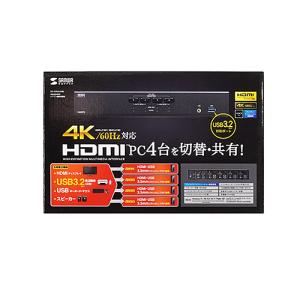 サンワサプライ SW-KVM4U3HD 4K対応HDMIパソコン自動切替器(4:1) メーカー在庫品｜compmoto-y