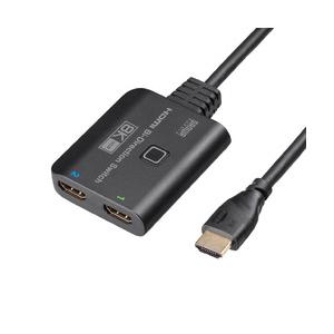 サンワサプライ 8K対応HDMI切替器(2入力・1出力または1入力・2出力) メーカー在庫品