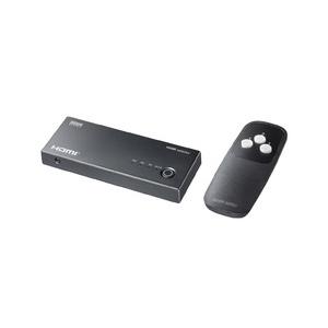 サンワサプライ 4K対応HDMI切替器（3入力・1出力・リモコン付き） メーカー在庫品