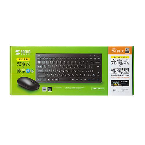サンワサプライ マウス付きワイヤレスキーボード メーカー在庫品