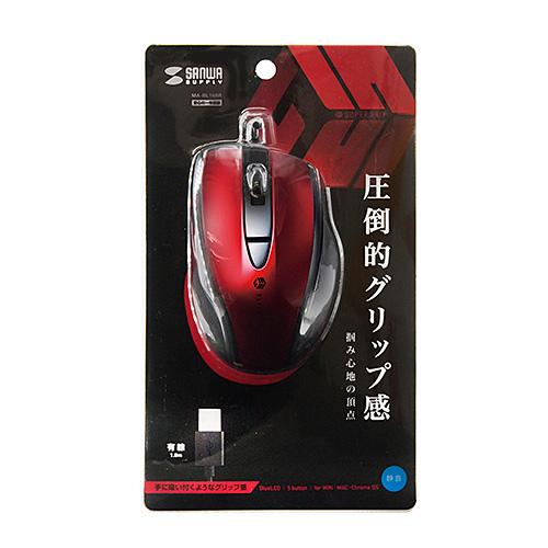 サンワサプライ MA-BL168R 静音有線ブルーLEDマウス(5ボタン) メーカー在庫品