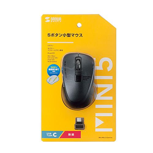 サンワサプライ 静音ワイヤレスType-CブルーLEDマウス（5ボタン・ブラック） メーカー在庫品