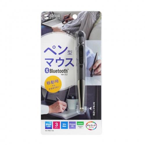 サンワサプライ MA-PBB317DS Bluetoothペン型マウス(充電式) メーカー在庫品