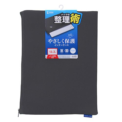 サンワサプライ マルチクッションケース(ファスナータイプ) IN-C5 メーカー在庫品