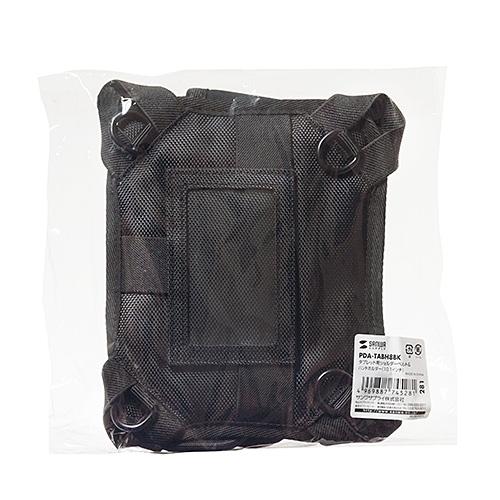 サンワサプライ タブレット用ショルダーベルト＆ハンドホルダー（10.1インチ） メーカー在庫品