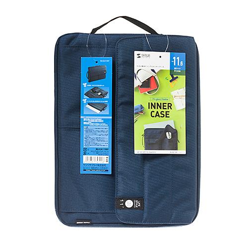 サンワサプライ カジュアルPCインナーケース(11.6型ワイド) ネイビー IN-CA11NV メー...