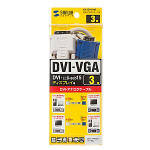 SANWA SUPPLY（サンワサプライ） DVIシングルリンクケーブル 10m（KC