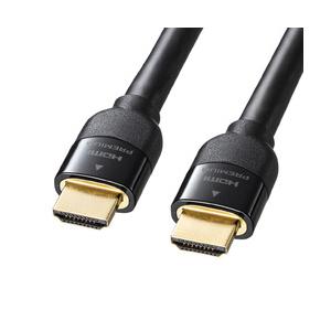 サンワサプライ KM-HD20-P90K プレミアムHDMIケーブル(9m・ブラック) メーカー在庫...