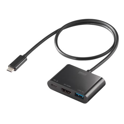 サンワサプライ USB Type C-HDMI変換アダプタ(4K/PD対応/USBハブ付) メーカー...