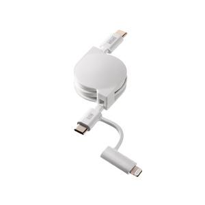 サンワサプライ USB2.0 Type-C巻き取りケーブル（Lightning変換アダプタ付き） メ...