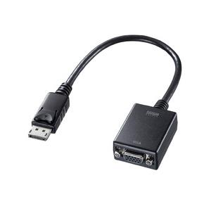 サンワサプライ DisplayPort-VGA変換アダプタ メーカー在庫品