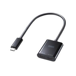 サンワサプライ USB Type-C 拡張アダプタ(ケーブルタイプ・PD対応) メーカー在庫品