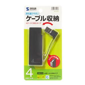 サンワサプライ USB2.0ハブ (4ポート・ブラック) USB-2H416BK メーカー在庫品｜compmoto-y