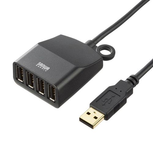 サンワサプライ USB-HEX415BKN 延長用4ポートUSB2.0ハブ(ブラック) メーカー在庫...