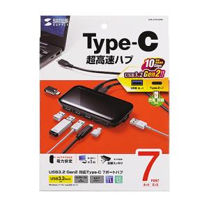 サンワサプライ USB-3TCH38BK USB3.2Gen2対応 Type-C 7ポートハブ メーカー在庫品｜compmoto-y