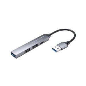 サンワサプライ USB 5Gbps 4ポート コンボ超スリムハブ メーカー在庫品