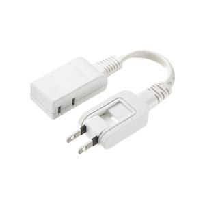 サンワサプライ マイクロタップ　2個口　0.1m　ホワイト メーカー在庫品