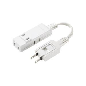 サンワサプライ マイクロタップ　4個口　0.1m　ホワイト メーカー在庫品