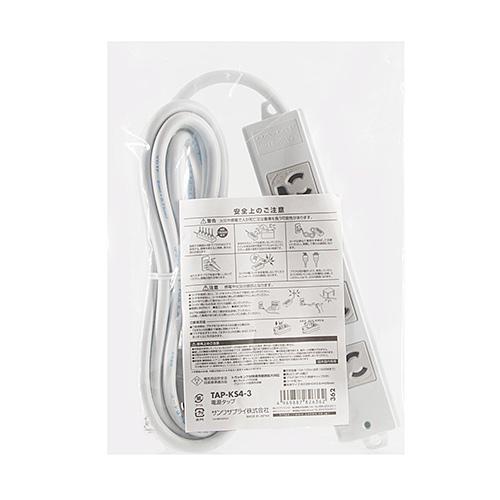 サンワサプライ TAP-KS4-3 工事物件タップ メーカー在庫品