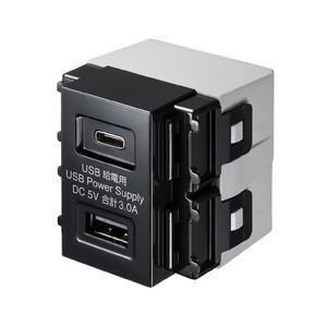サンワサプライ TAP-KJUSB1C1BK 埋込USB給電用コンセント (TYPEC搭載) メーカ...