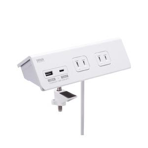 サンワサプライ TAP-B105UC-3W クランプ固定式タップ (ホワイト色) メーカー在庫品