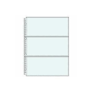 コレクト ３ポケットリーフ 目安在庫=○