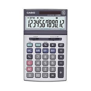カシオ計算機（CASIO） 電卓 12桁 特大表示 JS-200W-N メーカー在庫品