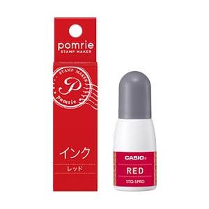 カシオ計算機（CASIO） ポムリエ用顔料インク(5ml レッド) STQ-5PRD メーカー在庫品