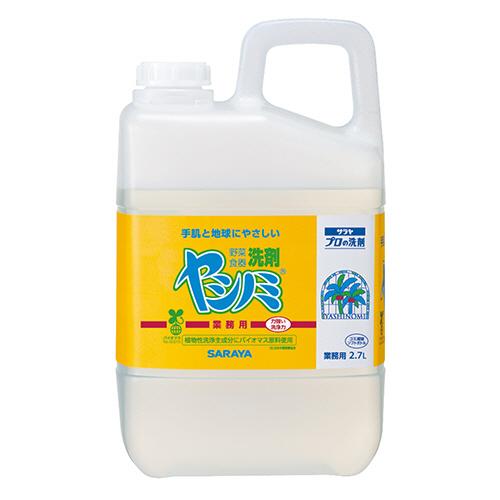 サラヤ ヤシノミ洗剤 業務用 2.7L 1本 取り寄せ商品
