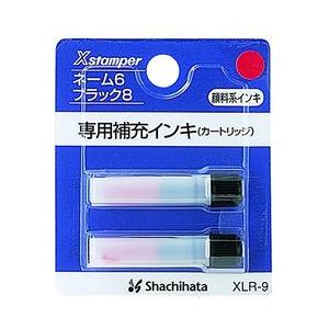 シャチハタ 顔料系インキＸＬＲ−９　赤(48002)　1個 目安在庫=○｜compmoto-y