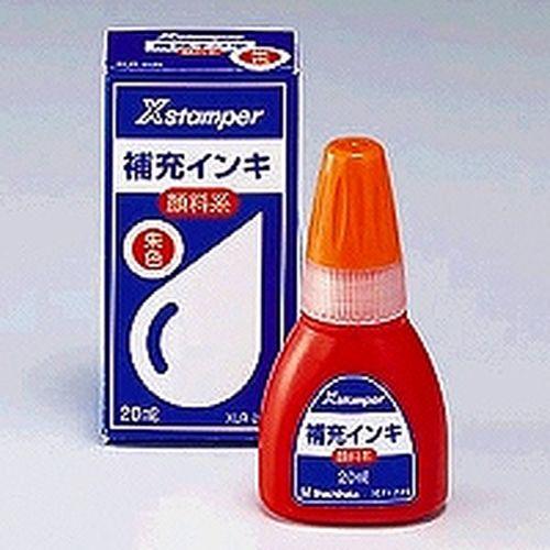 シャチハタ 顔料系インキ２０ｍｌ　ＸＬＲ−２０Ｎ朱色(71415)　1個 目安在庫=○