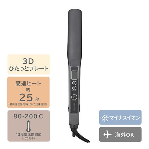 テスコム ヘアアイロン ストレート マイナスイオン 3Dピタっとプレート 温度調節 80 メーカー在...