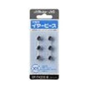 JVCケンウッド JVCケンウッド 交換用イヤーピース（シリコン