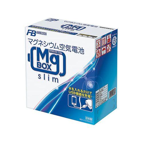 古河電池 マグネシウム空気電池MgBOX slim AMB3-200 目安在庫=△