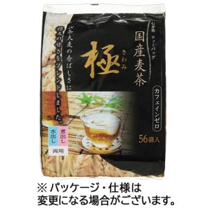 福玉米粒麦 国産麦茶 極 ティーバッグ 1袋(56バッグ) 取り寄せ商品