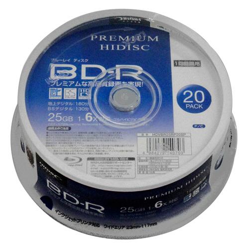 ハイディスク 録画用BD-R 130分 1-6倍速 ホワイトワイドプリンタブル スピンドルケース 1...