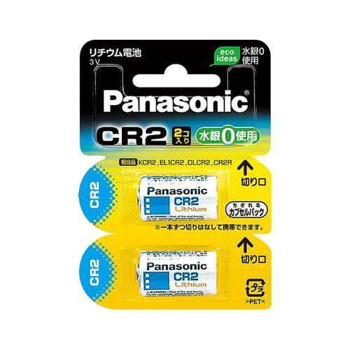 パナソニック(家電) 円筒形リチウム電池 2P　CR-2W/2P 目安在庫=△