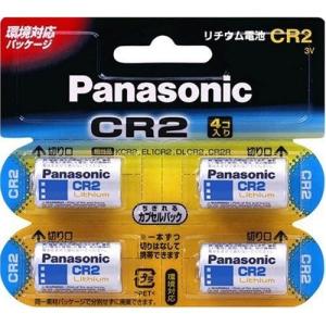 パナソニック カメラ用リチウム電池 CR-2W/4P 目安在庫=△｜compmoto-y