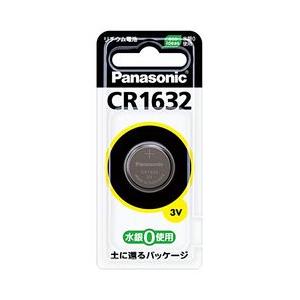 パナソニック(家電) コイン形リチウム電池 CR1632 目安在庫=△