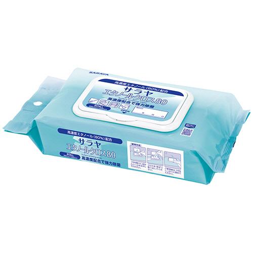 サラヤ エタノールクロス80 ピロータイプ 1パック(80枚) 目安在庫=○